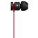 Beats by Dr. Dre urBeats: Picture 4 thumbnail