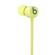Beats by Dr. Dre Beats Flex: Picture 6 thumbnail