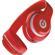 Beats by Dr. Dre Studio Wireless: Picture 4 thumbnail
