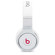 Beats by Dr. Dre Pro: Picture 1 thumbnail
