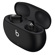 Beats by Dr. Dre Studio Buds: Picture 5 thumbnail