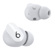 Beats by Dr. Dre Studio Buds: Picture 4 thumbnail