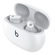Beats by Dr. Dre Studio Buds: Picture 5 thumbnail