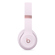 Beats by Dr. Dre Solo 4: Picture 2 thumbnail