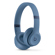 Beats by Dr. Dre Solo 4: Picture 1 thumbnail