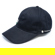 Bubblebee Industries The Visor Cap: Picture 4 thumbnail