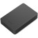 Buffalo Technology MiniStation Plus 2TB: Picture 4 thumbnail