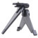 Burris Optics Pack Pod, Ultra Compact Tripod for Spotting Scopes & Point & Shoot Digital Cameras.: Picture 1 thumbnail