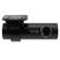 BlackVue DR900S-1CH: Picture 2 thumbnail