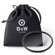 B + W Master 010M UV Filter: Picture 3 thumbnail