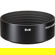 B + W Lens Hood: Picture 2 thumbnail