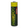 PerfPower Go Green "AA" Alkaline Batteries 48 Pack (Bonus: FREE Earbuds (a $19.99 Value): Picture 1 thumbnail
