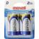 Maxell 1.5V D Alkaline Battery, 2-Pack: Picture 2 thumbnail