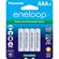 Panasonic Eneloop AAA 800mAh Rechargeabl...: Picture 2 thumbnail
