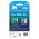 Sanyo Eneloop AA Rechargeable Ni-MH Battery with "C" Spacer, 1500 Cycle, 2 Pack: Picture 1 thumbnail