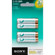 Sony Cycle Energy AAA Nickel Metal Hydride (NiMH), 800mAh Rechargeable Batteries - 4 Pack: Picture 2 thumbnail