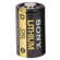 Sony CR2B1A (CR2) 3 Volt Lithium Photo Battery, 750mAh Capacity - 1 Pack Blister: Picture 1 thumbnail