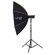 Bowens Lumiair Octobank 140 Softbox: Picture 3 thumbnail