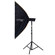 Bowens Lumiair 140 Softbox: Picture 2 thumbnail