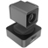 BZB GEAR BG-VPTZ-HSU3: Picture 5 thumbnail