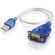 C2G Cables to Go 1.5' USB to DB9 Serial ...: Picture 2 thumbnail