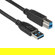 C2G Cables to Go 3m/9.84' USB 3.0 A Male...: Picture 1 thumbnail