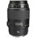 Canon 100mm F/2.8: Picture 2 thumbnail