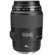 Canon 100mm F/2.8: Picture 2 thumbnail
