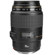 Canon 100mm F/2.8: Picture 6 thumbnail