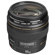 Canon 100mm F/2: Picture 2 thumbnail