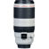 Canon 100-400mm L IS II USM: Picture 6 thumbnail
