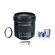 Canon 10-18mm: Picture 1 thumbnail