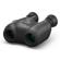 Canon IS Binoculars OB: Picture 3 thumbnail