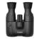 Canon IS Binoculars OB: Picture 1 thumbnail