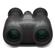 Canon IS Binoculars OB: Picture 2 thumbnail