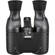 Canon IS Binoculars: Picture 4 thumbnail