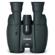 Canon IS Binocular: Picture 1 thumbnail