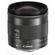 Canon 11-22 F4-5.6 IS STM: Picture 1 thumbnail