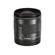 Canon 11-22 F4-5.6 IS STM: Picture 1 thumbnail