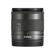 Canon 11-22 F4-5.6 IS STM: Picture 3 thumbnail
