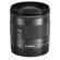 Canon 11-22 F4-5.6 IS STM: Picture 2 thumbnail