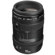 Canon 135mm F/2.8: Picture 2 thumbnail