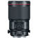 Canon TS-E 135mm f/4.0L: Picture 2 thumbnail