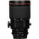 Canon TS-E 135mm f/4.0L: Picture 4 thumbnail
