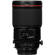 Canon TS-E 135mm f/4.0L: Picture 5 thumbnail