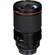 Canon TS-E 135mm f/4.0L: Picture 10 thumbnail