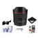 Canon 14mm F/2.8L: Picture 1 thumbnail