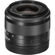 Canon 15-45mm f/3.5-6.3 IS STM: Picture 12 thumbnail
