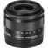Canon 15-45mm f/3.5-6.3 IS STM: Picture 13 thumbnail