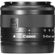 Canon 15-45mm f/3.5-6.3 IS STM: Picture 6 thumbnail